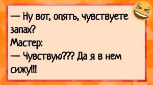 Жена застукала мужа с подругой! Сборник лучших анекдотов! Юмор