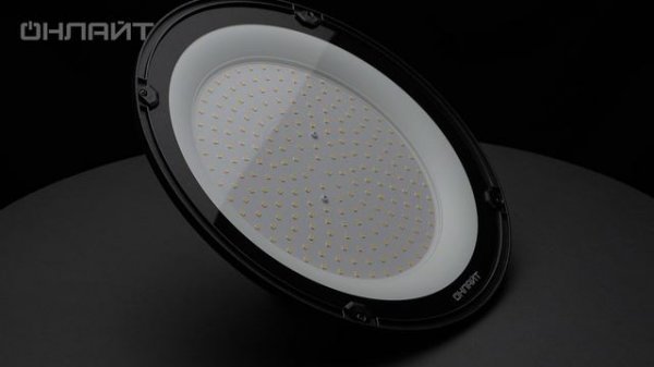 Светильники OHB-01-LED