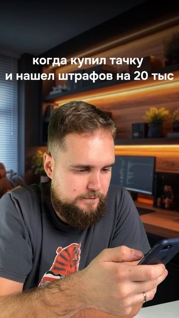 было?) смотреть онлайн