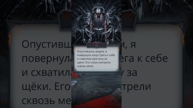Лэйн отомстила отряду. Секрет небес реквием Клуб романтики. смотреть онлайн