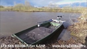 Мотор ЛонгТаил LTB KKK RD200 + Русбот 38Jon