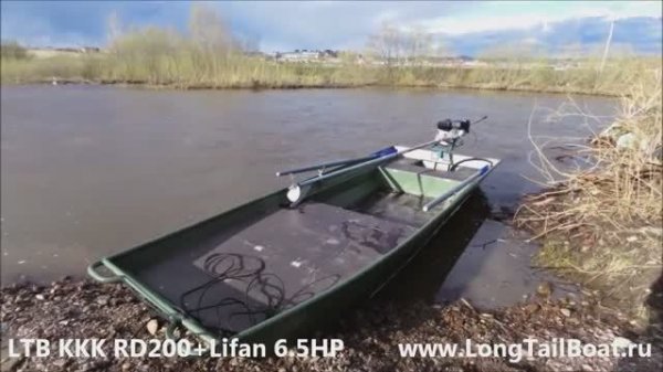 Мотор ЛонгТаил LTB KKK RD200 + RusBoat 38Jon