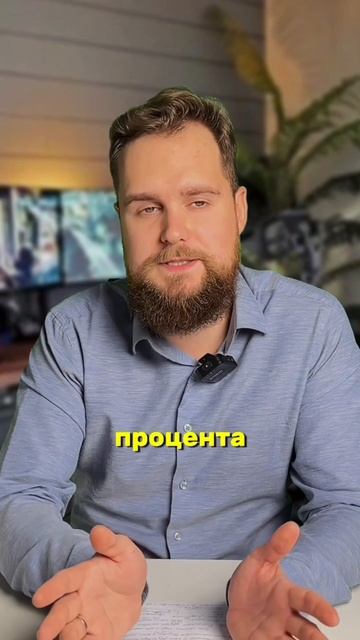 схемы разводов смотреть онлайн