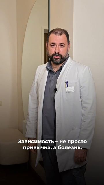 Наркотики — тема, вокруг которой существует множество мифов. смотреть онлайн