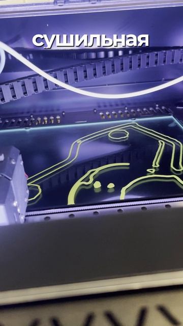 PICASO 3D Optimum – интересная промышленная аддитивная система. Сделано в России.