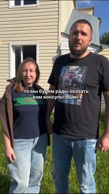 19-09-2025 смотреть онлайн