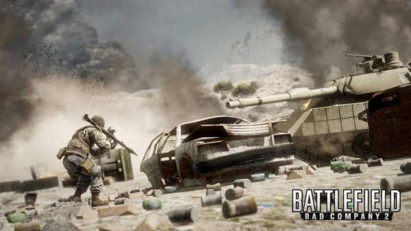 Выходной стрим в #BFBC2 Multiplayer