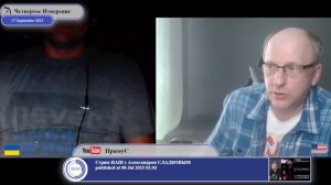 "Оптимизация численности лишней рабочей силы.."