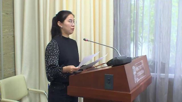 Защита Цзинь Лин