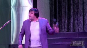 Игорь Слуцкий - Магадан