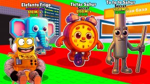 ТАКИХ БРЕЙНРОТОВ ТЫ ЕЩЕ НЕ ВИДЕЛ! МЕКСИКАНСКИЙ ИВЕНТ в УКРАДИ БРЕЙНРОТ! ROBLOX Steal a Brainrot