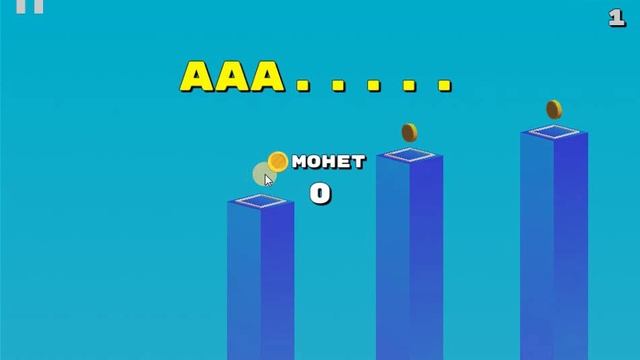 Неудачная проба игры Кубипрыжок. Зато повеселился смотреть онлайн