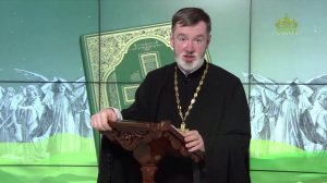 Евангелие 21 сентября. А Он сказал: блаженны слышащие слово Божие и соблюдающие его