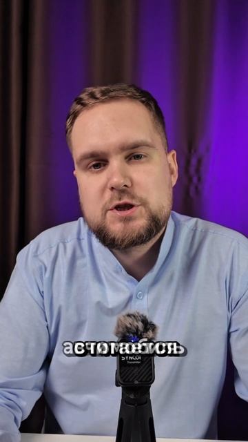 30. Сгоревший авто за 18МЛН рублей смотреть онлайн