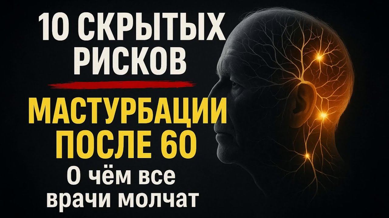 Плохо Дрочит Член Плохо Дрочит Член