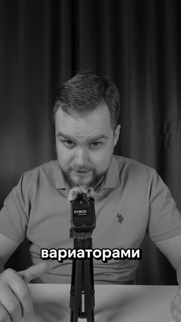 Китай с пробегом-можно брать смотреть онлайн