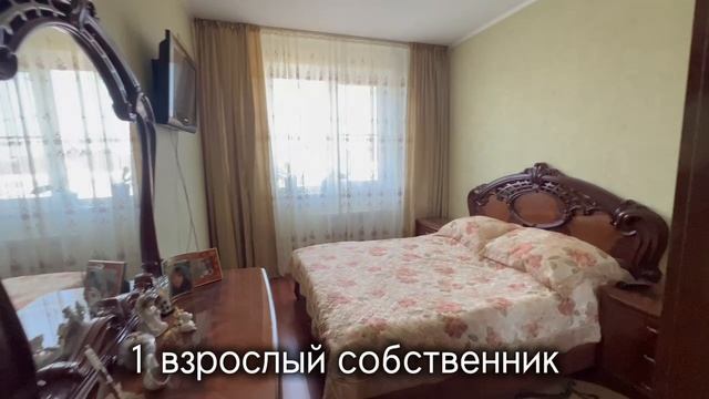 Обзор квартиры Ватутина 45 смотреть онлайн