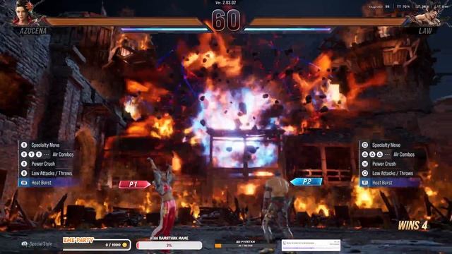 2025-08-23 22-22-13 смотреть онлайн