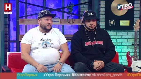 Алексей Корниенко и Сергей Платонов. Auto Vibe Fest | УТРО ПЕРВЫХ
