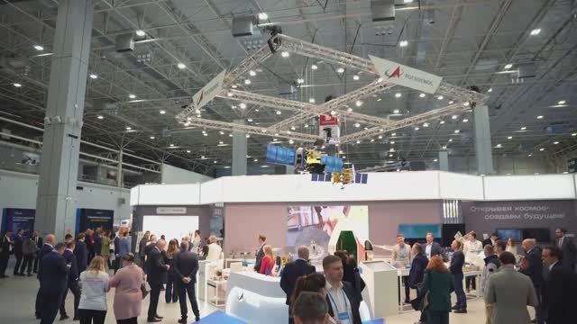 Итоги II Международного технологического конгресса смотреть онлайн