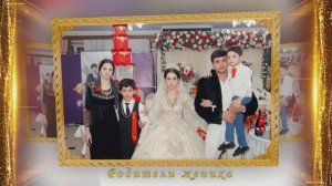 Мурша и Сабрина 1 часть