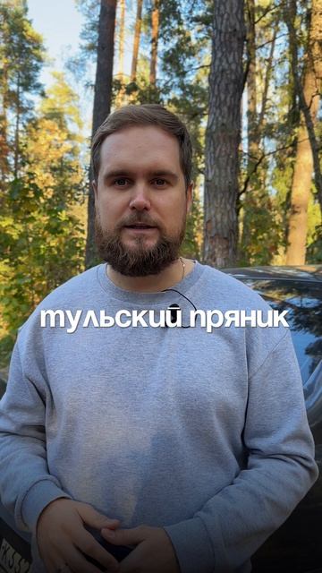 Самые продаваемые автомобили в России смотреть онлайн