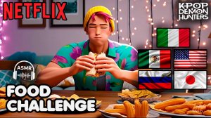 Саджа Эбби Челлендж с едой ASMR | Кейпоп-охотницы на демонов