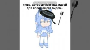 Сковорода🍳🍳🍳сковорода🍳🍳🍳