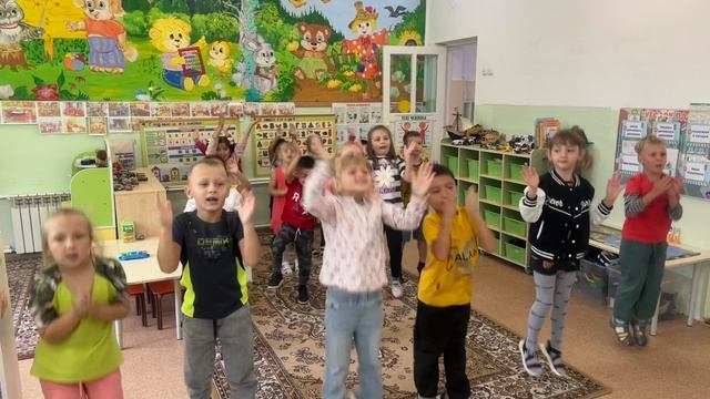 20-09-2024 репетируем танец «Зажигаем" смотреть онлайн