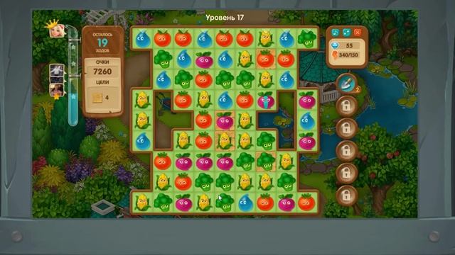 Вега Микс - три в ряд.Запись экрана (08.04.2025 1-46-39) - Вега Микс - три в ряд. смотреть онлайн