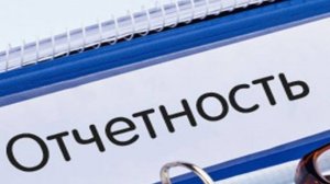 Простой пример демонстрации функции ЕСТЬNULL() в системе компоновки данных (СКД) в 1С.