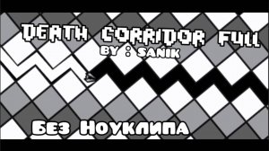 Death Corridor Full