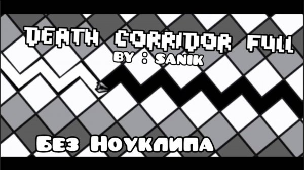 Death Corridor Full