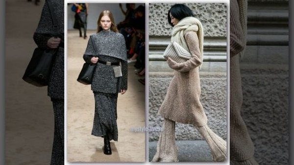 Трикотажные ансамбли мода 2026