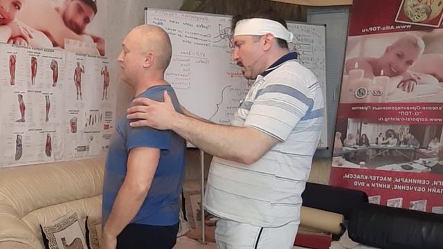 Мануальная правка позвоночника стоя. Обучение Мануальной Терапии у Олега Гудвина в "Альфа-ТОП". смотреть онлайн