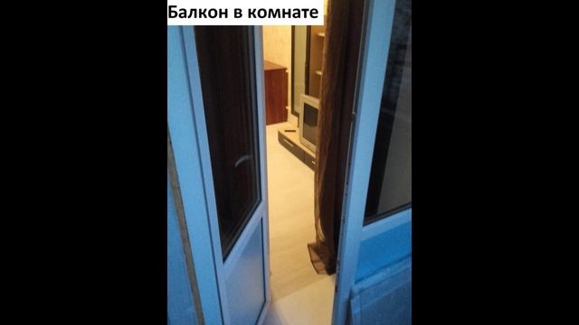 Новомытищинский 7А смотреть онлайн