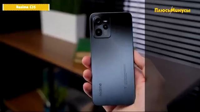 4 Самых продаваемых смартфона в 2025 году смотреть онлайн