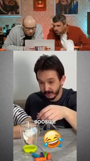 Нельзя смеяться _ Смех с водой@КомментШоу