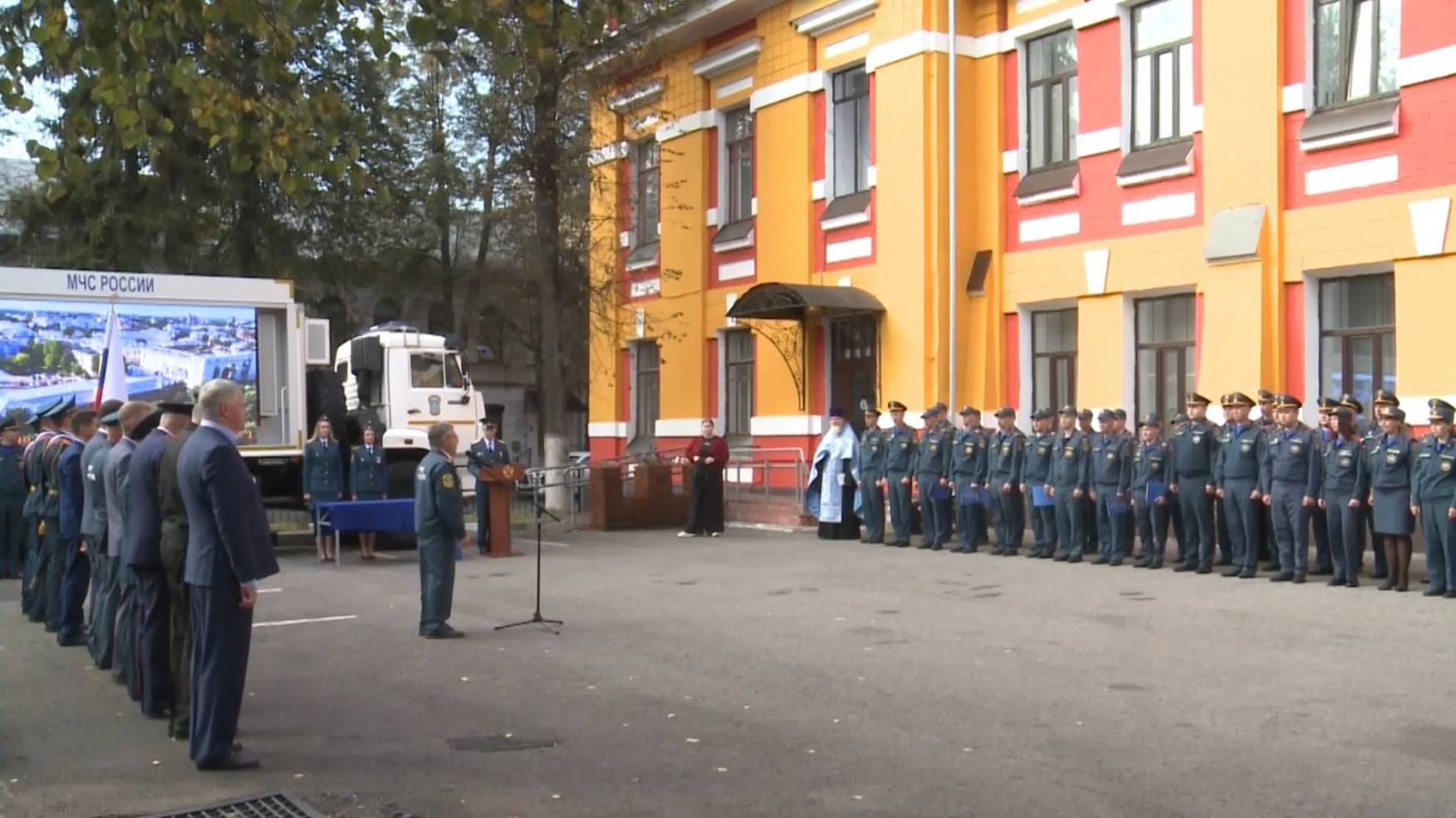 В Ярославле отметили 205-летие пожарной части №1 смотреть онлайн