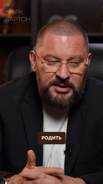 ДЕТИ — это помеха для новой ЛЮБВИ? #психология #отношения #любовь смотреть онлайн