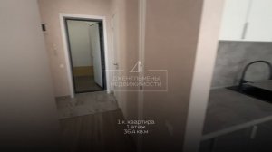 Обзор на квартиру-студию