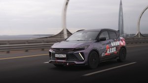 Самый мощный Geely Coolray в России