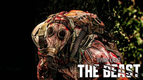 Dying Light: The Beast ➤ Прохождение - Часть 1: ЗОВ ЗВЕРЯ