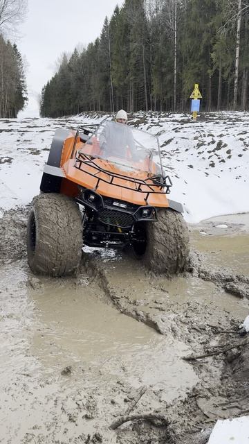 Квадроцикл-вездеход Дозер смотреть онлайн