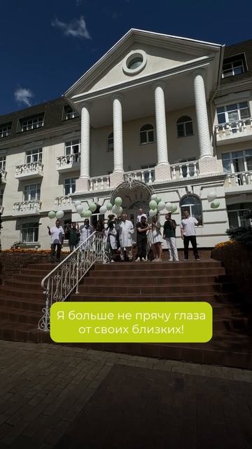 То, ради чего мы работаем ❤️ смотреть онлайн