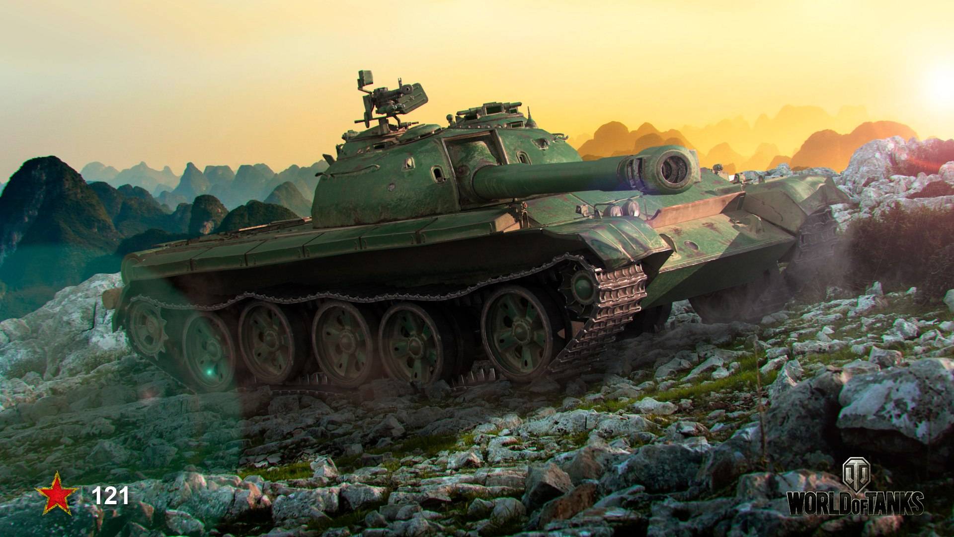 121 взят! Ура! :) смотреть онлайн