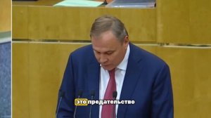 ФСБ В ГОСДУМЕ_ ФСБ хотело задержать Толстого, Путин вмешался.