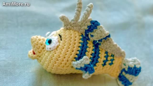 Амигуруми: схема Рыбка Флаундер | Игрушки вязаные крючком смотреть онлайн