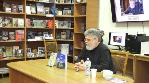 «Сказка про Алю и Аля» в библиотеке им. Игоря Николаевича Григорьева г. Пскова 18 сентября 2025г.