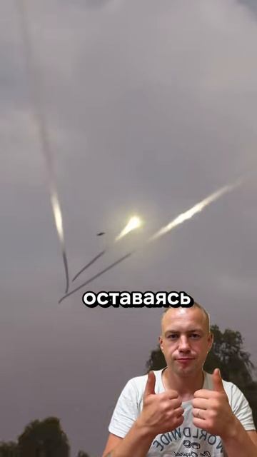 зрк против су57